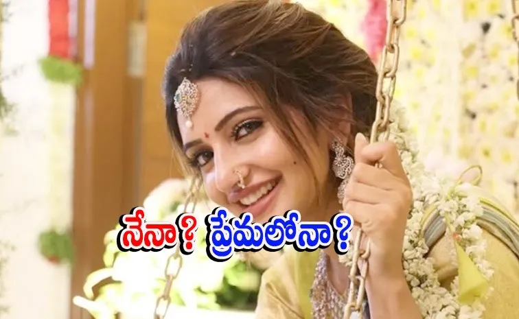 Sreeleela Reacts Her Love Rumours And Wedding Plans