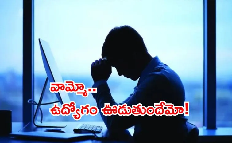 ముగిసిన టీసీఎస్‌ బెంచ్‌ పాలసీ గడువు