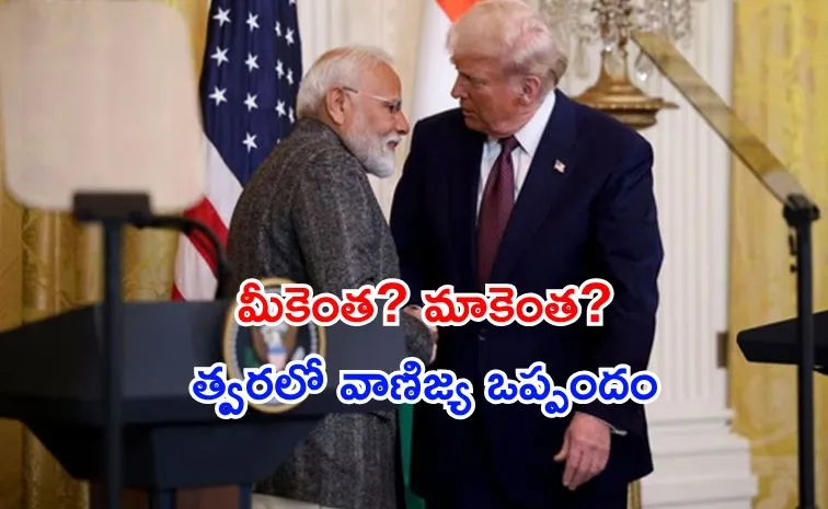 Trump declared Washington and New Delhi very close to trade agreement