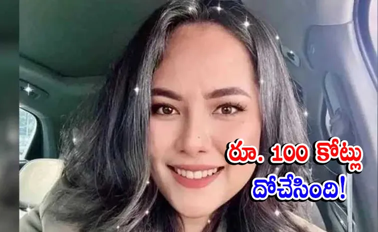 Sex Scandal: 80 వేల న్యూడ్‌ ఫోటోలతో బ్లాక్‌ మెయిల్‌!