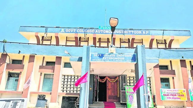 డిగ్రీ అడ్మిషన్లకు లైన్‌ క్లియర్‌ 