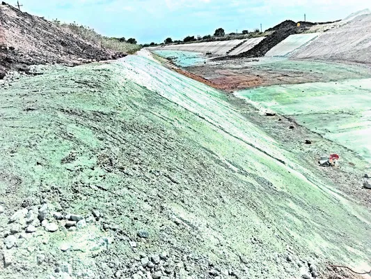 ఎల్లె