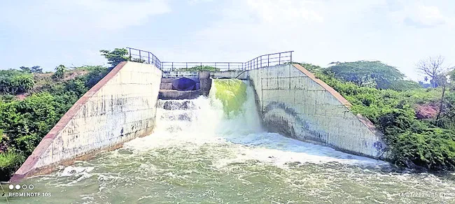 ‘రామద