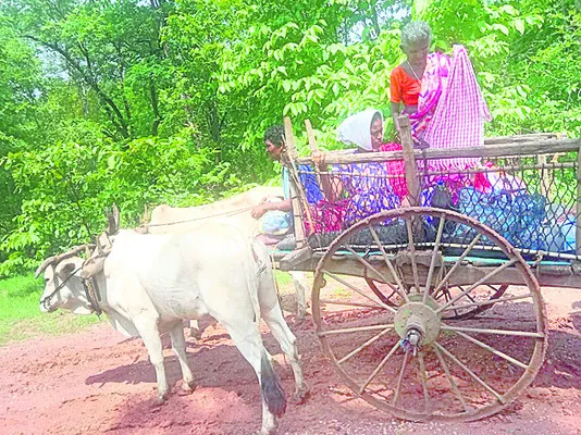 నరకయా
