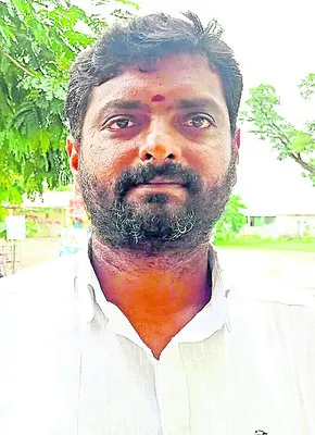 నీటిన
