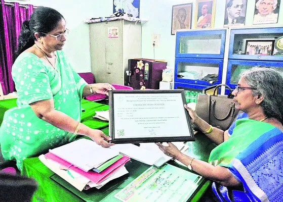 ఎస్‌టీఎల్‌కు ‘ఎన్‌ఏబీఎల్‌’ గుర్తింపు 
