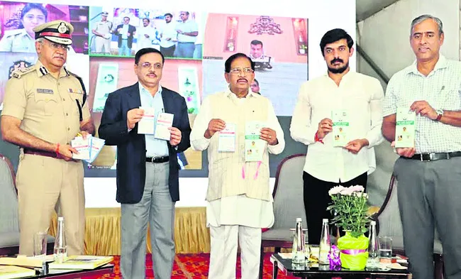 ప్రజల