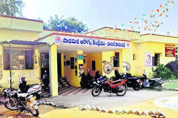 31 ఆస్పత్రులకు కాయకల్ప పురస్కారాలు