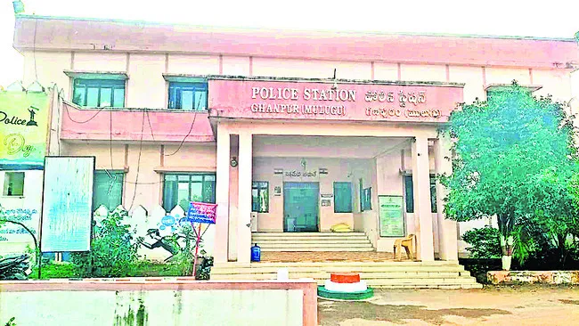 మరో పోలీస్ సర్కిల్