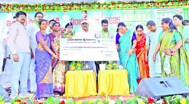 ప్రభుత్వ చేయూతతో బలోపేతం