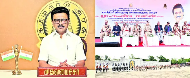సమర్థవంతంగా పనిచేయండి
