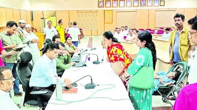 ఆశ్రమ