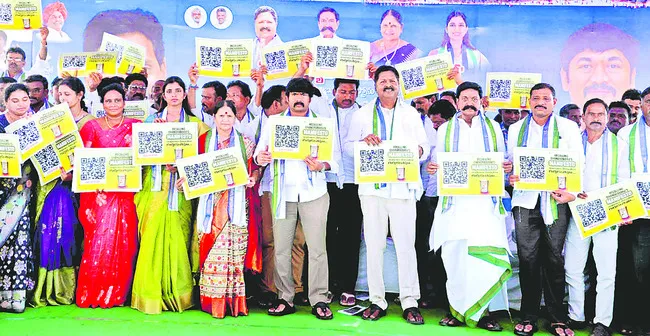 నమ్మి
