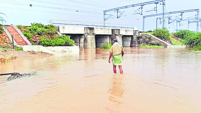రోడ్డ