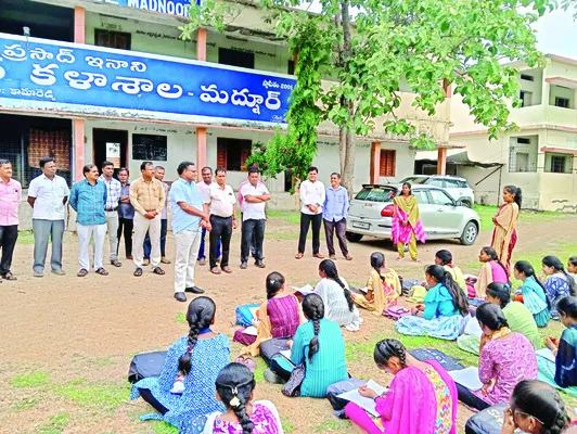 ఉత్తీర్ణత శాతంపై ప్రత్యేక శ్రద్ధ వహించాలి