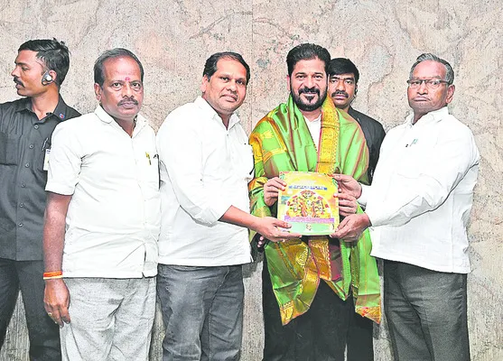 పవిత్రోత్సవాలకు రండి 