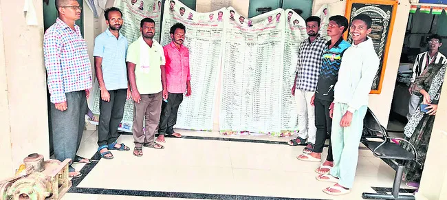 ఫ్లెక్సీలు వృథా!