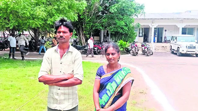వారి