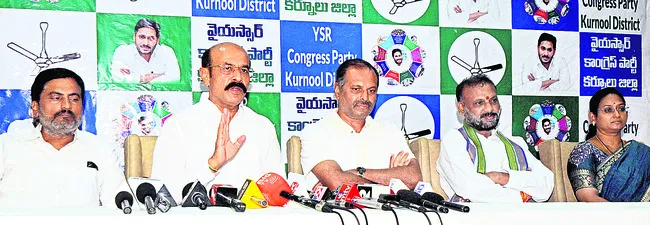 సీమను విస్మరిస్తే ప్రజలే బుద్ధి చెబుతారు