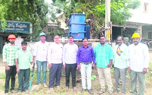 విద్య