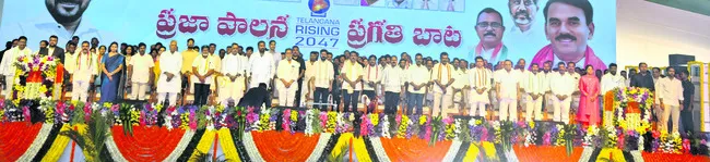 రెండే