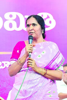 మహేశ్కుమార్కుమతి భ్రమించింది