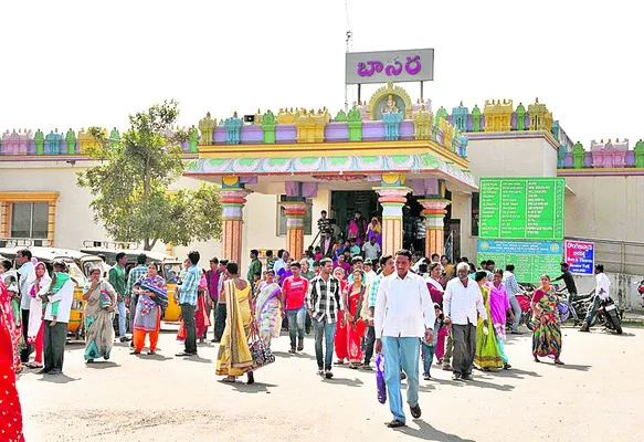 బాసర.. నో హాల్టింగ్‌ 
