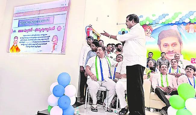 తోడుద