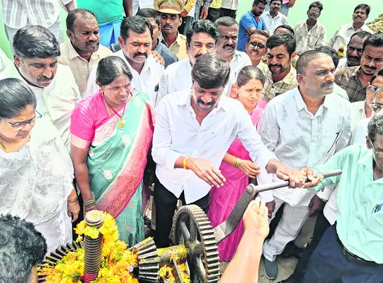 ప్రతి