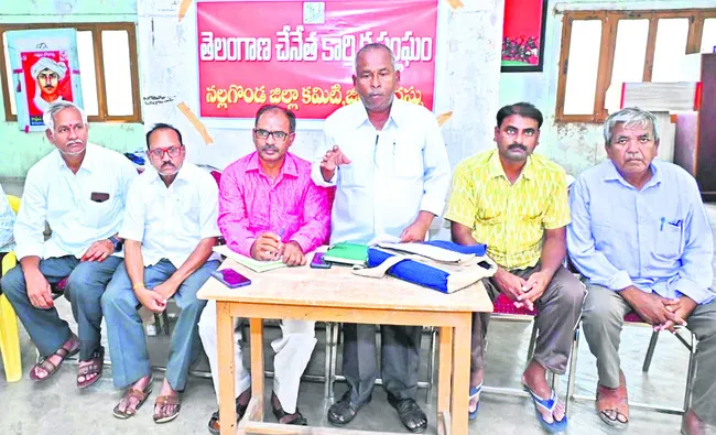సృజనా
