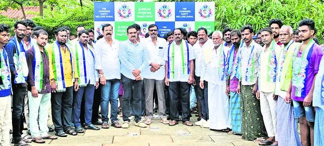 కార్పొరేటర్ పేనేటి వైఎస్సార్సీపీలో చేరిక