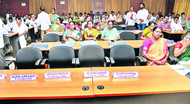 సమస్య