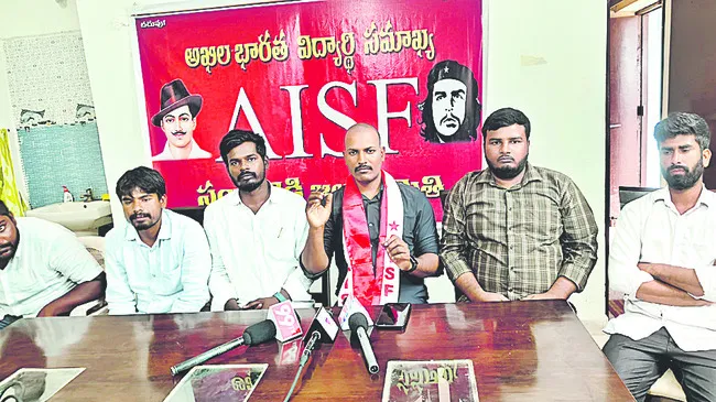 రీయింబర్స్మెంట్