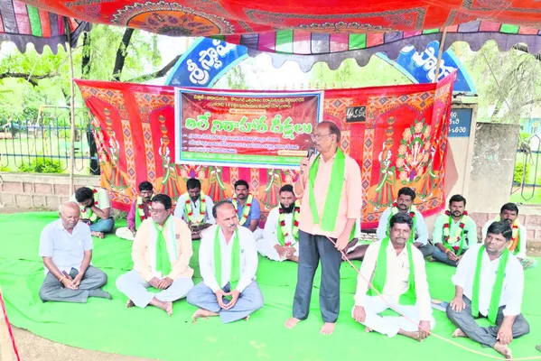 న్యాయమైన పరిహారం అందివ్వాలి