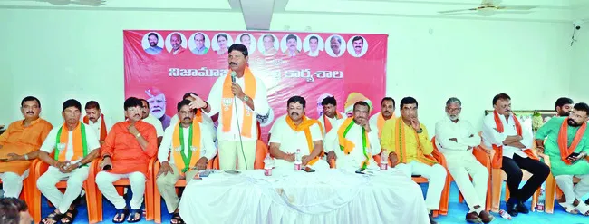 ‘జెడ్పీ’పై బీజేపీ జెండా ఎగురవేయడం ఖాయం