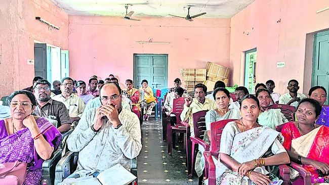 గురువ