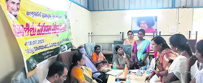 లోపాలను సరిదిద్దుకోండి : డీఎంహెచ్‌ఓ 