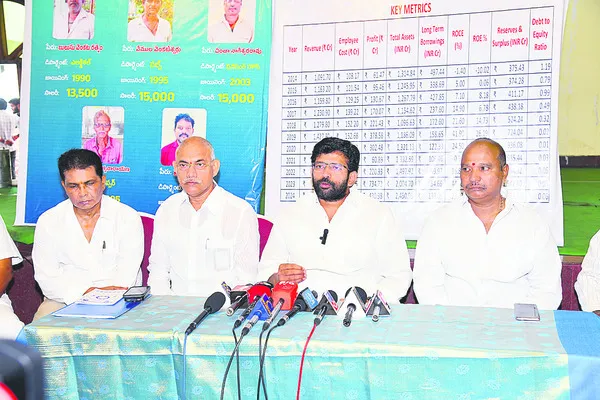 కార్మిక చట్టాలు విస్మరిస్తున్న పేపర్మిల్లు