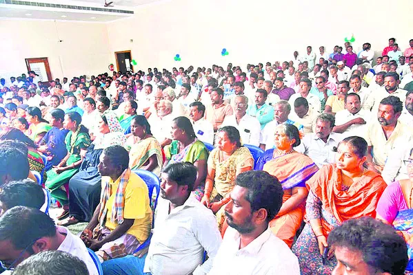 కూటమి
