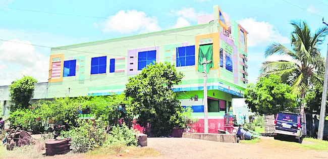 గ్రామ