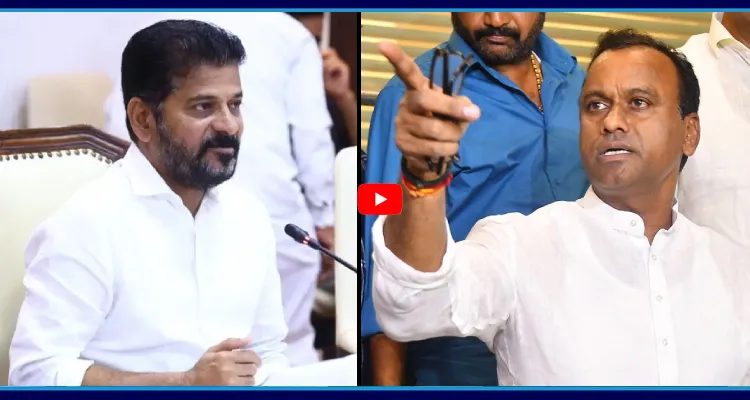 సీఎం రేవంత్ రెడ్డిపై కోమటిరెడ్డి రాజగోపాల్ రెడ్డి ఫైర్ 