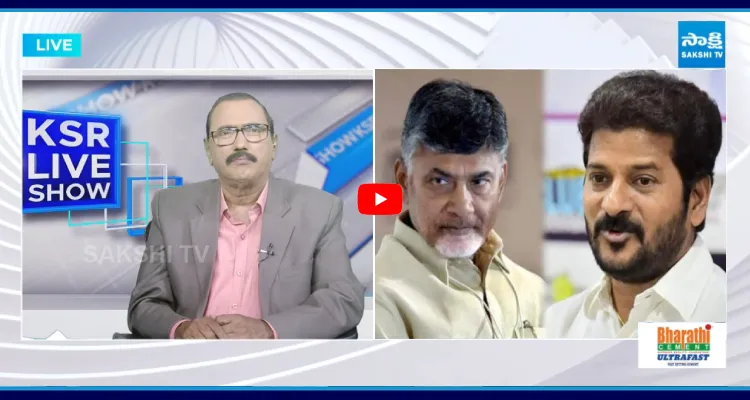 బాబు రెండు కళ్ల సిద్ధాంతం.. రాయలసీమపై గురుశిష్యుల కుట్ర