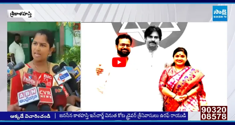 హత్య కేసును తమిళనాడులోనే విచారించాలి.. ఏపీలో న్యాయం జరగదు 