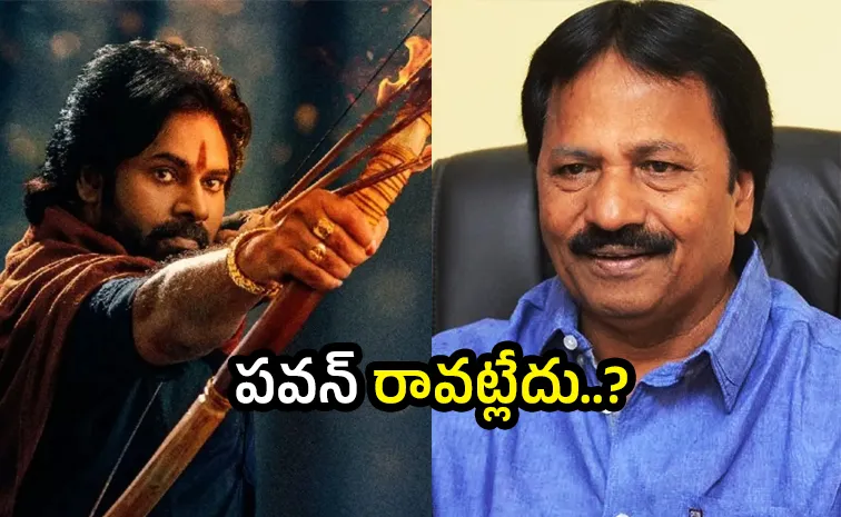 Hari Hara Veera Mallu: No Promotions In Bollywood, This Is The Main Reason