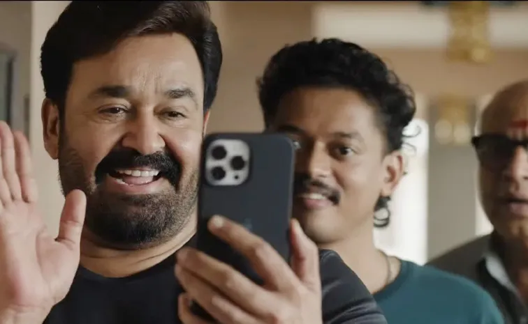 ఫన్నీగా మోహన్ లాల్ 'హృదయపూర్వం' టీజర్