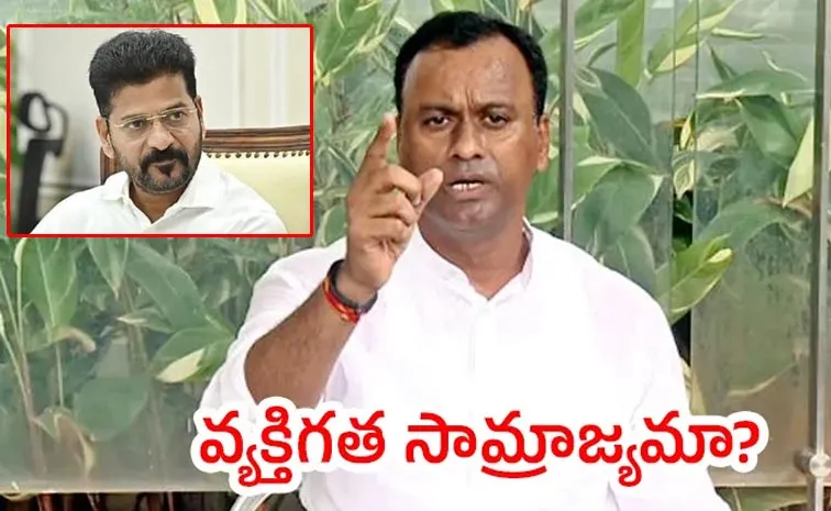 సీఎం రేవంత్‌కు బిగ్‌ షాక్‌.. రాజగోపాల్‌ రెడ్డి స్ట్రాంగ్‌ కౌంటర్‌