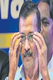 Aam Aadmi Party Formally Quits The INDIA Bloc Alliance Post-Lok Sabha3