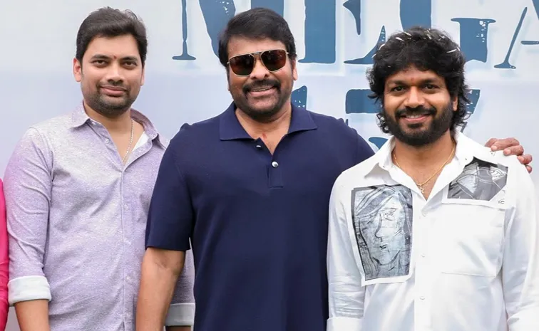'మెగా' లీకులు.. నిర్మాతలు గట్టి వార్నింగ్