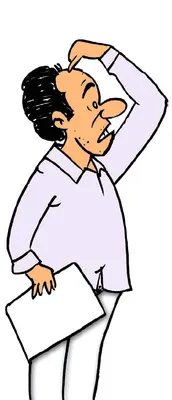 బదిలీ