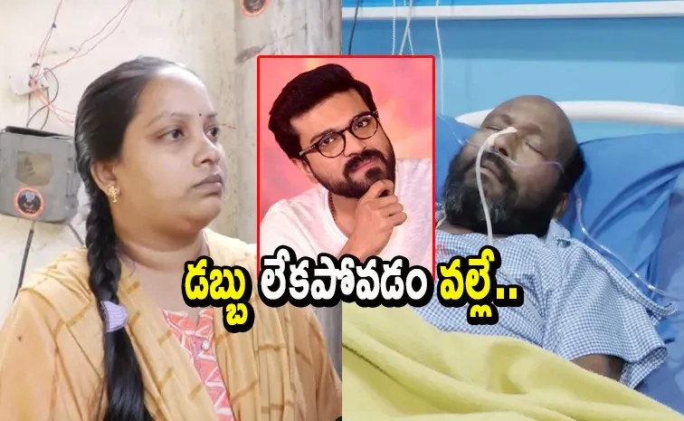 Fish Venkat Daughter Emotional Over No Support from Cinema Industry